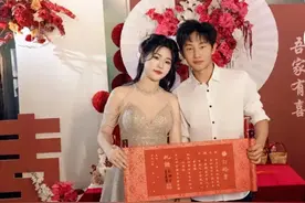 河南高考情侣订婚后续：男孩家底遭曝光，女孩父母很有先见之明呀图片