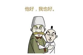 关于路权那些事儿，我得说道说道图片