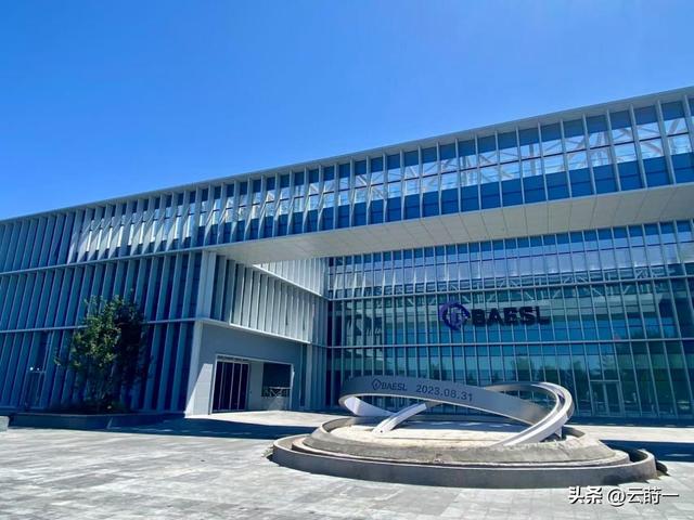 绝不向中国低头？宁愿裁员9000人卖公司，也不将技术转让给中国