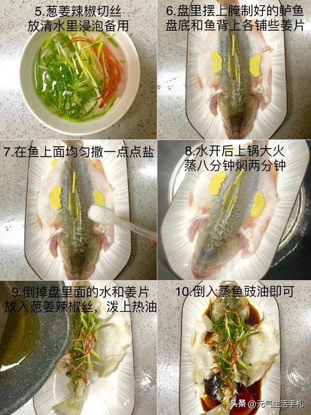 天冷了，建议中老年人多吃这4种“优质蛋白”，增强体质顺利过冬