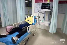 男子裸睡遭服务员闯入，酒店：补偿一套洗漱用品！图片