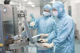 厦门百亿市值上市公司达18家图片