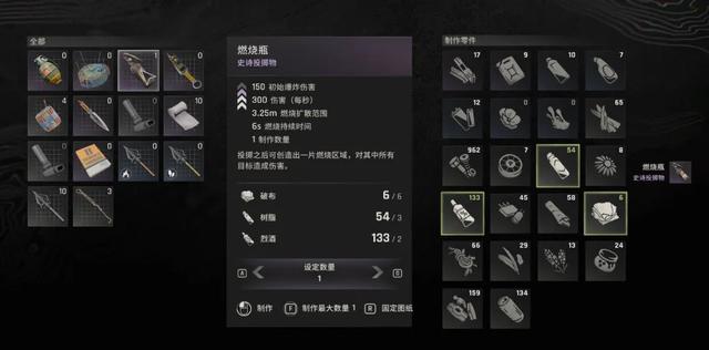当下最能打的丧尸游戏，还得是它