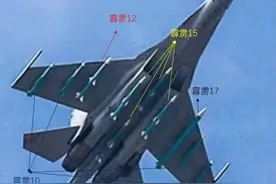 霹雳-17性能曝光：轻松猎杀500公里外目标 ，全球射程最远空空导弹图片