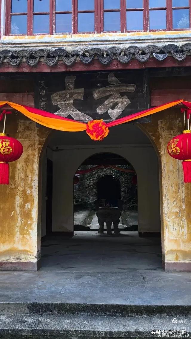 探秘道教第二大洞天，全真教始祖道场！浙江这座仙山你可去过？