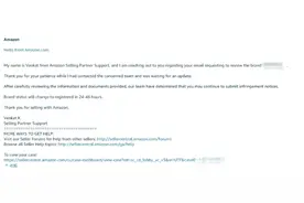 解决品牌投诉权限被撤销的问题，申诉两周终于恢复！图片