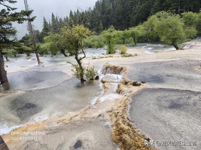 我的旅行日记——雨中游黄龙