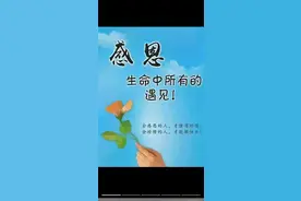 针灸22天，到底发生了哪些变化图片