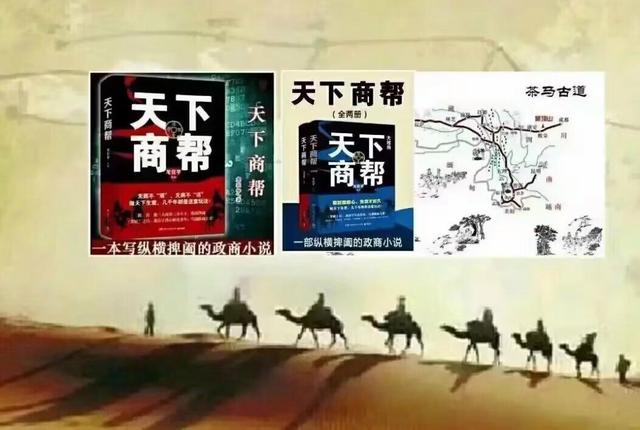 七律·观南充市博物馆历史与人文感怀（二首）