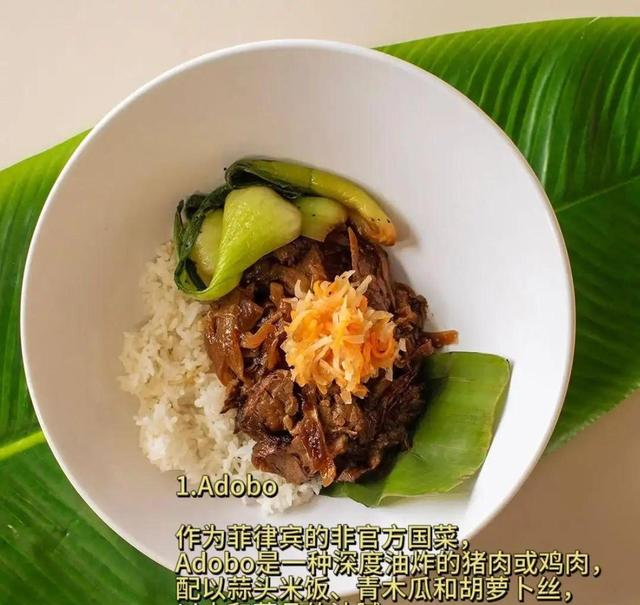 去菲律宾深度调研后，必须承认一点，被现实狠狠教育了