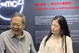 102岁的杨振宁罕见露面，翁帆：为他的身体，这16年我都早睡早起图片