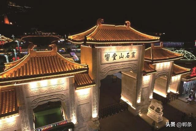 夜邯郸：千年古韵入星河，璀璨夜色醉人间