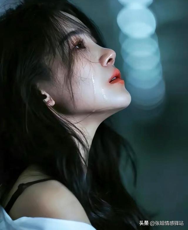 两性关系：女人在外面找男人时，说白了	，无非就是为了这几个目的