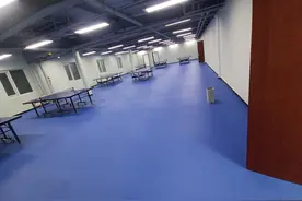 乒乓球地胶铺设视频教程，乒乓球地胶施工视频教程图片