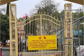 蚌埠一动物园免费政策引争议，园方称系公立改造投入大图片