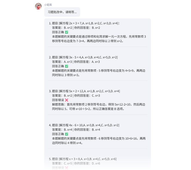 目前靠谱的工作流自动生成推荐榜