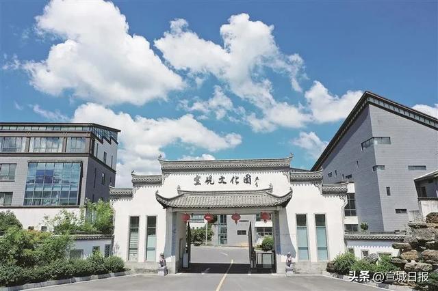 来宣城寻宝!与“文房IP”共赴千年风雅