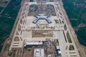 震撼！呼和浩特盛乐国际机场最新全景航拍图片