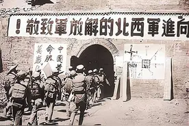1949年四大野战军整编时解放军到底有哪些主要作战部队？图片