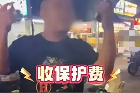 美女摆摊被收保护费后续：警方到场男子淡定吸烟，警方账号沦陷图片