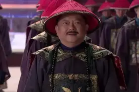 清朝皇室的镇国公、辅国公与外臣受封公爵有何区别？谁的地位高？图片