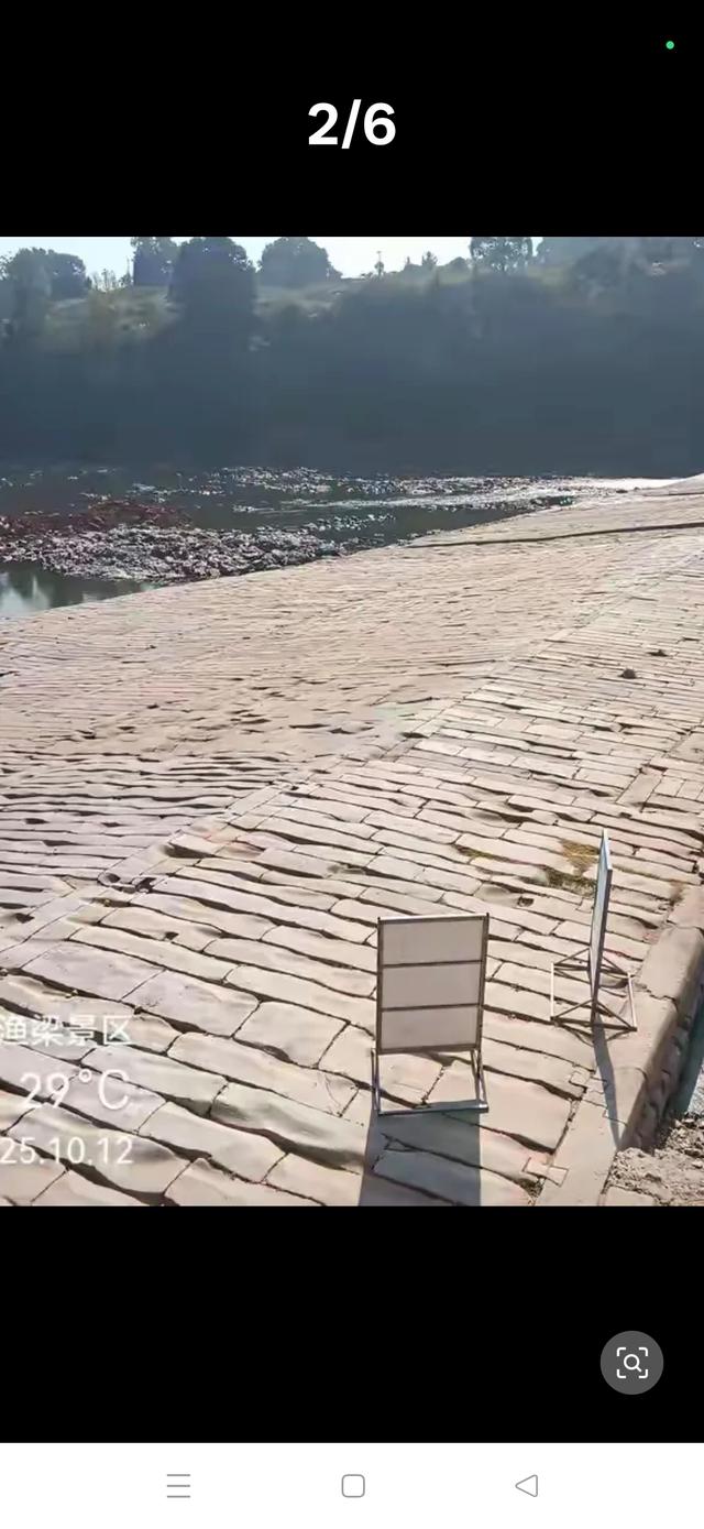 安徽的都江堰——渔梁坝