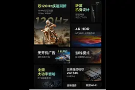 全屋家电怎么选？2万元配齐全屋家电，都是性价比极高的机型图片