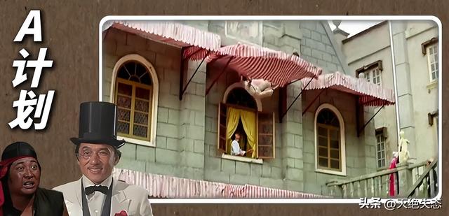 官媒对成龙的称呼变了，三字之差释放强烈信号，王晶那番话没说错