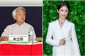 炮轰学生林依晨又突删贴文！台湾政治大学讲师遭网友批评：无法受尊崇图片