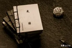 😱必看！50 个超易错成语读音大汇总图片