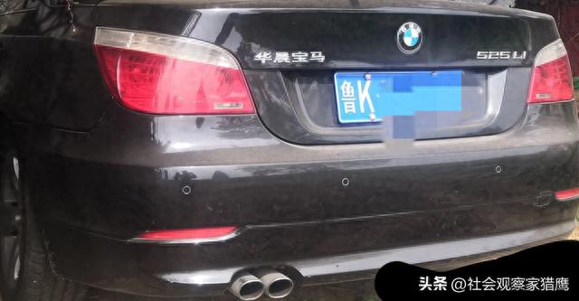 百分之五的逾期费,逾期费率多少合法 配图02