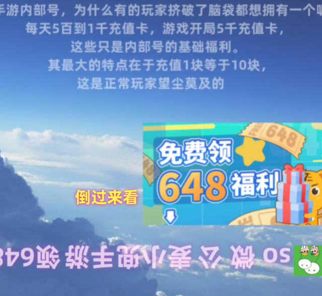 史小坑的黑暗料理 0.1折 剧情推进必得料理玩法 新手攻略大全等