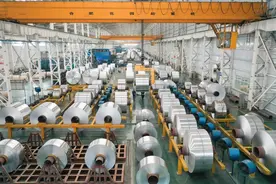 山东首富杀入新能源汽车领域，魏桥集团誓要打造山东汽车品牌图片