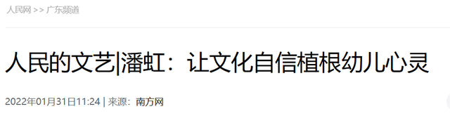 演技再好长得凶也白搭！一脸“凶相”的5位女演员，可惜了好演技