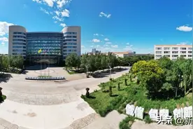 中国经济样本观察·企业样本篇｜在改革重塑中奔向新生——沈阳机床“二次创业”的背后图片