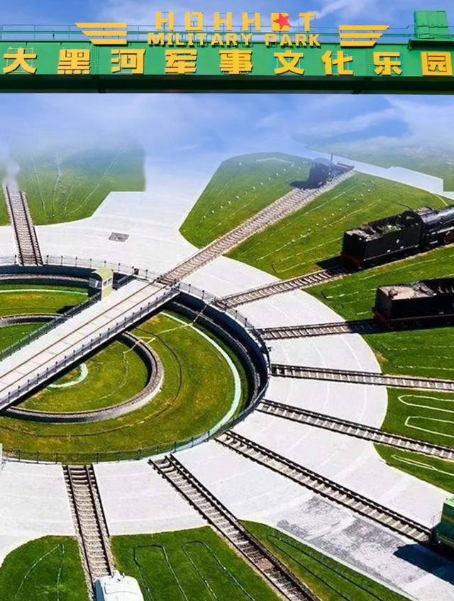 来这里，追“风”去！