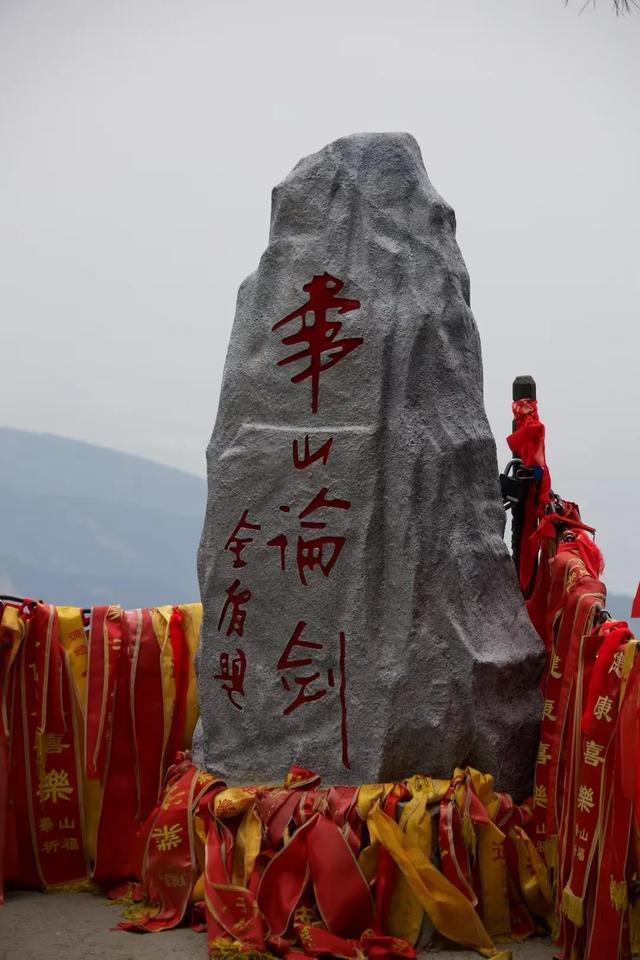 去了一趟华山旅游，发了朋友圈，以为有人点赞，结果尴尬了！