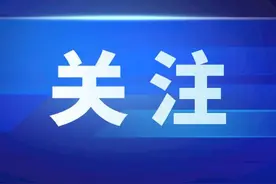 广西壮族自治区戒毒管理局2025年度考试录用公务员（人民警察）面试公告图片