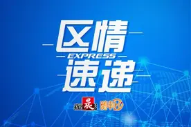 2025年长宁怎么干？图片