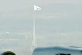 朝韩三八线：最让人紧张的边界线！半岛和平正在动摇！图片