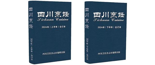 烧花胶的做法大全 烧花胶的做法大全窍门