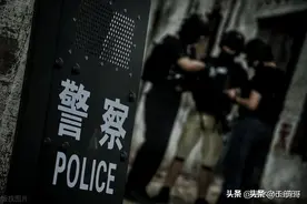 纪实：他是一家大型国企厂长，为情人竟毒杀妻子，最终被判刑20年图片