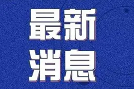泰安辖区部分高速因团雾临时封闭图片
