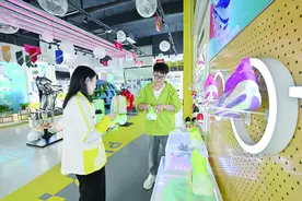 爆款出圈 潮牌出海图片