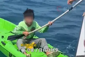抖音：漂流小孩哥“火烧土地庙”系谣言，已处理图片