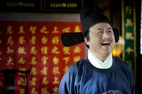 郎中可是司局级，侍郎、郎中、员外郎——这些官名您知道吗？图片