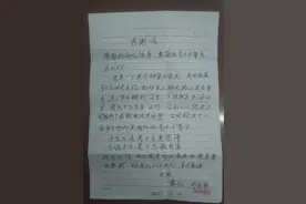 惊险！通州一女子“连人带车翻沟里”，幸遇一好心男子，原来他……图片