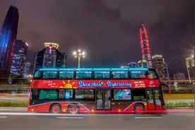 一卡畅行！“湾区PASS”卡正式发布！图片