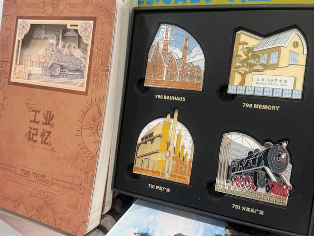 深度 | 北京工业旅游新政发布，“工业锈带”如何变“生活秀场”？