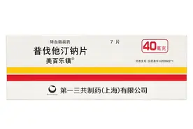 他汀类药物家族谱：立普妥、可定、美百乐镇降脂效果大对比图片